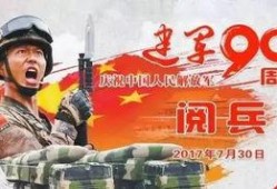 深圳市民阿军最新爆料消息,最新事件内幕大揭秘！