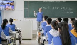 漯河爆料学校事件视频,揭开校园安全隐忧