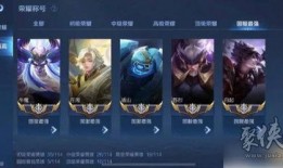 王者荣耀s34最新爆料,全新爆料揭秘，神秘英雄与战术革新即将来袭！