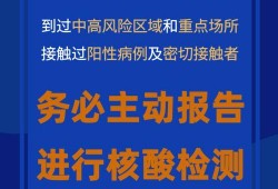 广州市新闻爆料的好方法,轻松掌握高效爆料技巧