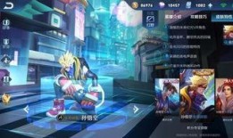 王者爆料砸键盘视频大全,砸键盘视频大全，揭秘游戏幕后精彩瞬间