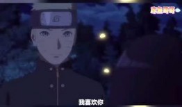 火影解说在哪爆料的啊视频,火影解说在哪爆料的？揭秘热门视频幕后真相