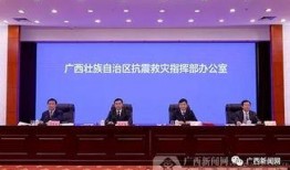 广西北流市新闻爆料,聚焦当地热点事件与民生动态