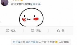 娱乐圈爆料人员名单,揭秘幕后真相