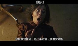 伦俚 电影在线观看,在线观看，尽享视听盛宴