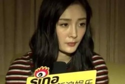 杨幂爆料女明星绯闻视频,揭秘明星背后的真相