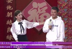 娱乐吃瓜老王免费阅读,跟随老王免费阅读，一探究竟
