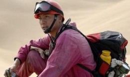 铁人在线观看,挑战极限，见证传奇