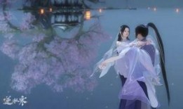 逆水寒最新爆料28