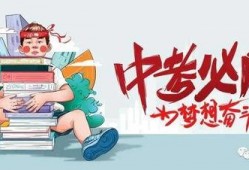 滁州惠科爆料最新消息,揭秘项目进展与未来规划