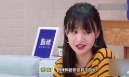 娱乐吃瓜酱闺蜜,揭秘娱乐圈背后的秘密与温情