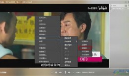 郑州王先生爆料视频播放,郑州王先生爆料视频引发热议