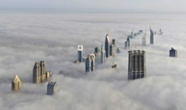 迪拜爆料新闻事件,神秘新闻事件引发全球关注