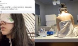 广州化妆师爆料白嫖视频,行业乱象背后的真相