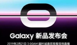 和平静音s10爆料视频,揭秘全新功能与设计亮点