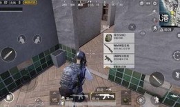 最强战场最新爆料