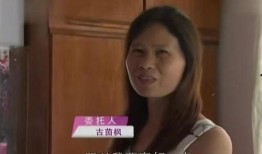 盈公主前夫爆料视频,揭秘婚姻内幕与分手真相