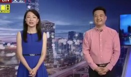 富阳丑事爆料最新消息视频,视频揭露惊人内幕