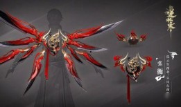 逆水寒武器外观最新爆料,古风韵味十足引玩家热议