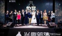 娱乐爆料君第一线