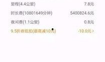吴小姐深圳最新爆料,揭秘这座城市的繁华与隐秘