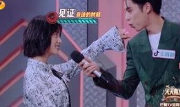 棣月系最新爆料,揭秘娱乐圈背后的惊人真相