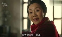 母之爱电影在线观看,温情演绎母女情深，感人至深电影在线观看