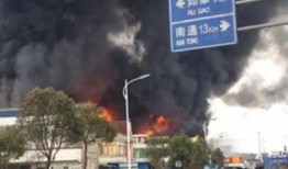 天津大油田爆料事件视频,揭秘惊人真相视频曝光
