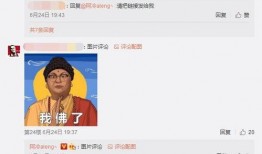 阿斌直播爆料视频,独家爆料视频内容大起底