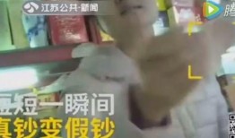 厦门爆料小伙子视频最新,小伙子视频引发热议，真相究竟如何？