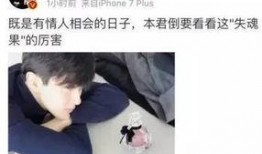 热巴最新感情爆料视频,揭秘神秘男友身份之谜