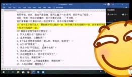 厦门51爆料网最新,最新爆料聚焦岛城热点事件回顾
