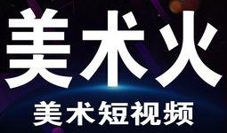 娱乐大爆料搞笑段子文案,段子手带你领略搞笑文案的魅力