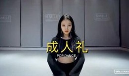 茜茜爆料视频大全最新,揭秘娱乐圈不为人知的幕后故事