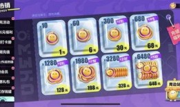 蛋仔新闻意外爆料,揭秘娱乐圈惊人内幕