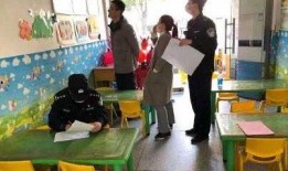 宁波幼儿园爆料事件视频,惊人内幕曝光，家长震惊不已