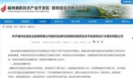 徐闻最新爆料,揭秘事件背后惊人真相