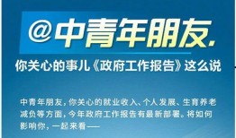 珠海靠谱的新闻爆料电话,守护城市脉搏的线索热线