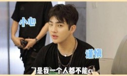 圈内小明星爆料,娱乐圈背后的惊人真相