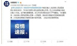 怎么爆料深圳新闻网站呢,如何成为深圳新闻网站的热门爆料者
