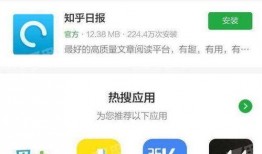 娱乐圈爆料注销了吗知乎