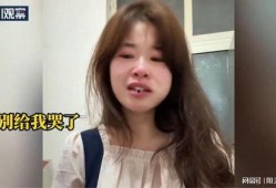 博主爆料妈妈视频,温馨瞬间引发网友热议