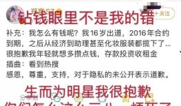 爆料娱乐的文案句子搞笑,笑料百出，文案句子让你捧腹大笑！
