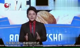 香港娱乐圈内人士爆料,揭秘娱乐圈不为人知的秘密