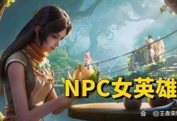 瑶妹最新爆料新闻,揭秘娱乐圈惊人内幕！