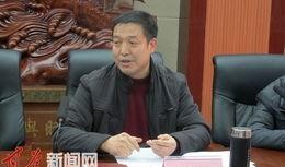 甘谷新闻爆料网最新,揭秘当地热点事件背后的真相