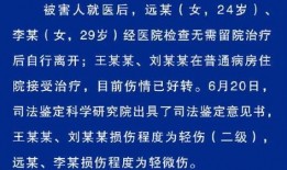 泰安消费者爆料案件最新,揭露最新爆料案件细节