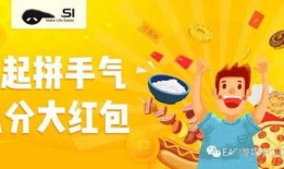 吃瓜暴富小说免费阅读,从吃瓜到暴富的奇幻之旅