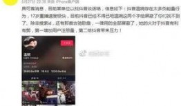 古董商精华爆料视频网页,古董界独家内幕大公开