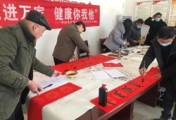 杞县同村人爆料新闻报道,揭秘村庄背后的惊人真相